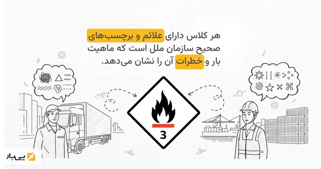 Blog - 104 - 03 (1).webp