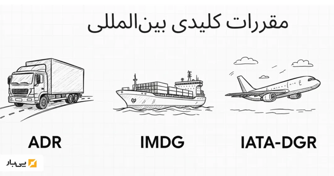 Blog - 104 - 05 (1).webp