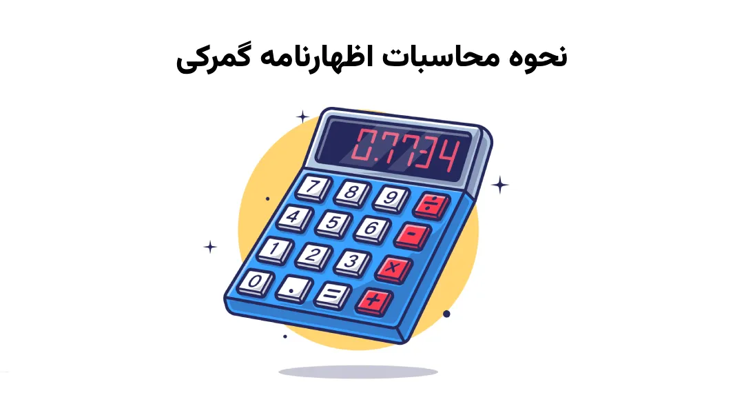 Blog - Middle - 105 - 0505-new.webp