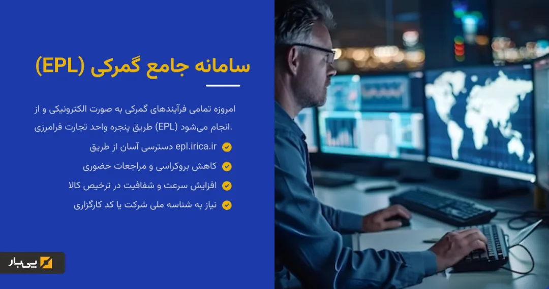 Blog - Middle - 105 - 4.webp