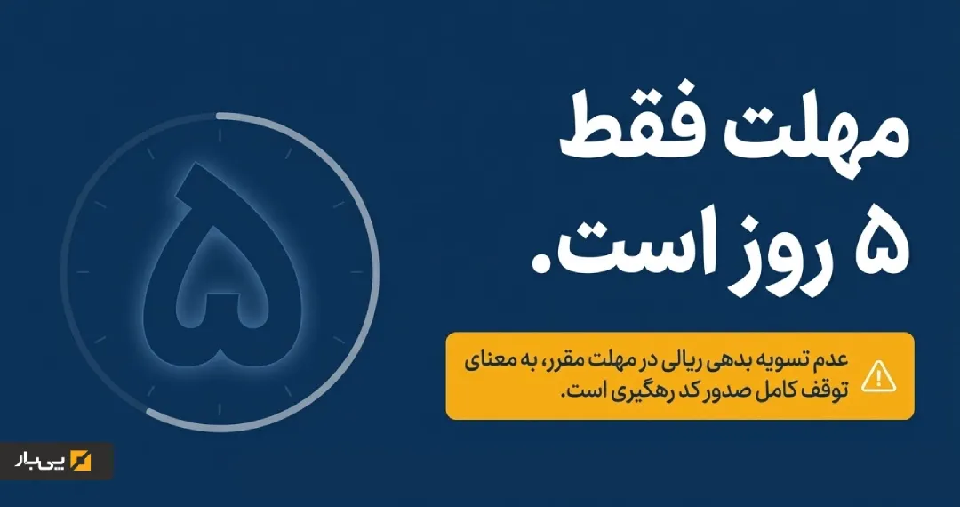 Blog - Middle - managment.webp